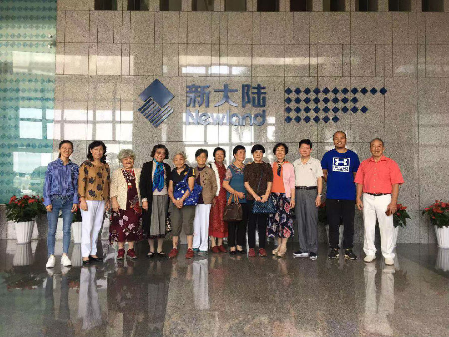 微信图片_20191029161138.jpg