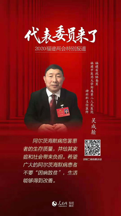 微信图片_20200113085014.jpg
