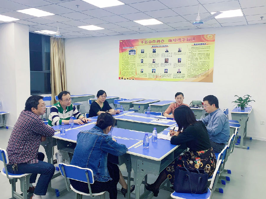 民盟委员会开展主题教育专题学习讨论1 - 副本.jpg